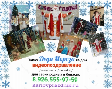 1 СУПЕРКЛАСС флаер ИЗОБИЛИЯ!!!